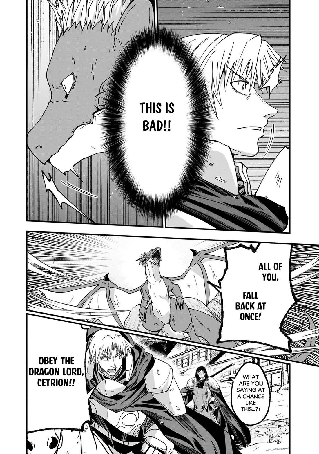 Gaikotsu Kishi-sama, Tadaima Isekai e Odekake-chuu Chapter 72 page 17 - Chapter 72