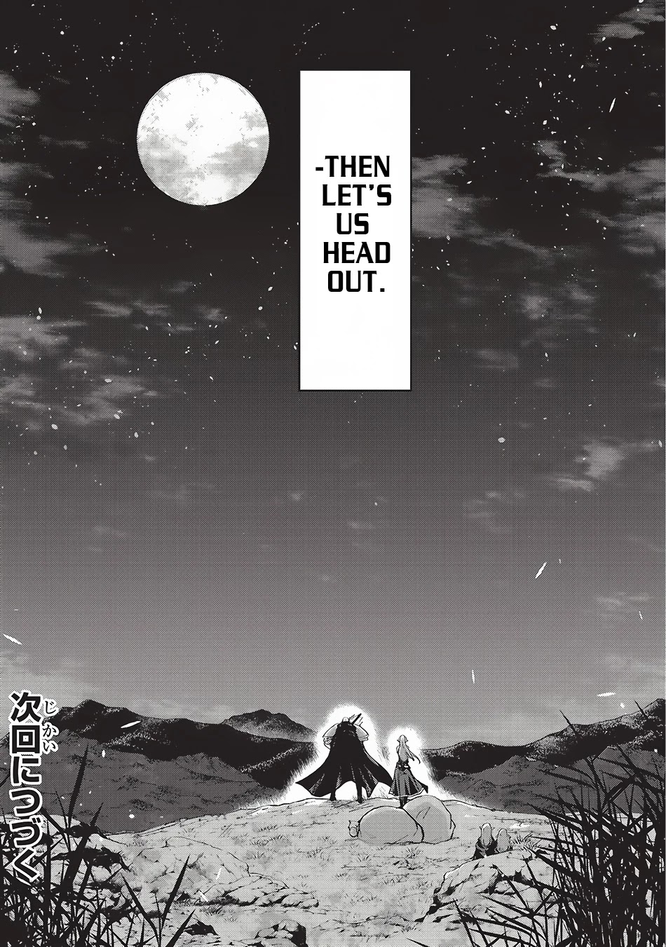 Gaikotsu Kishi-sama, Tadaima Isekai e Odekake-chuu Chapter 8 page 30 - Chapter 8