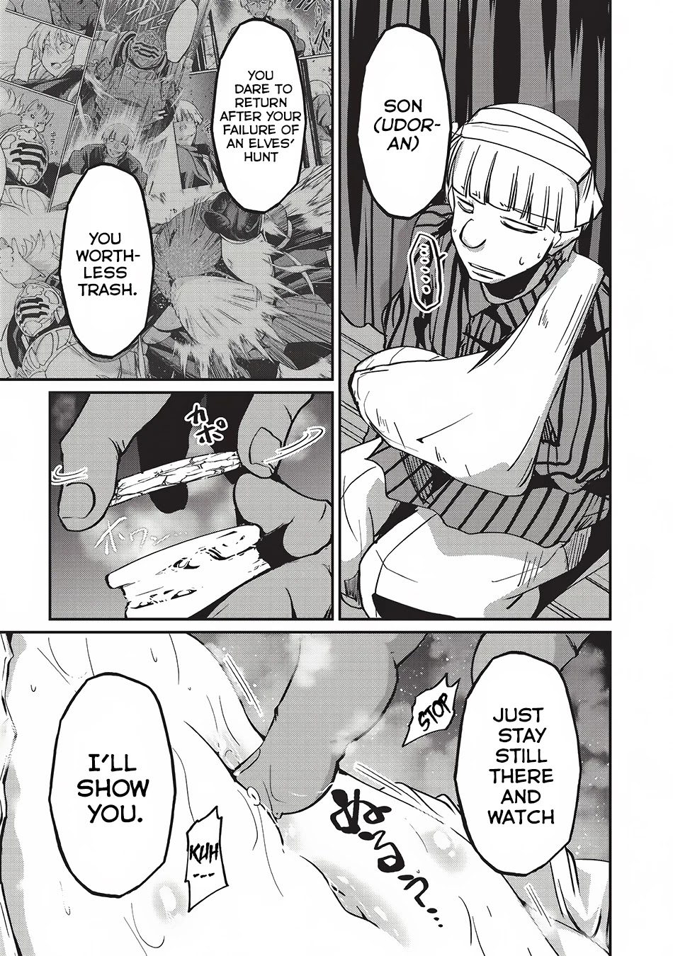 Gaikotsu Kishi-sama, Tadaima Isekai e Odekake-chuu Chapter 8 page 4 - Chapter 8