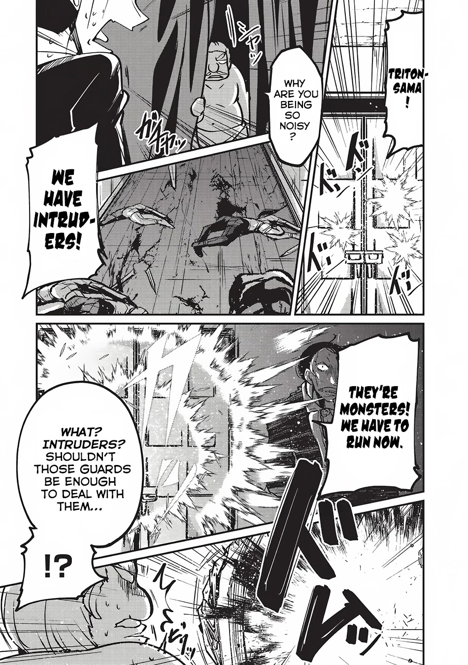 Gaikotsu Kishi-sama, Tadaima Isekai e Odekake-chuu Chapter 8 page 6 - Chapter 8