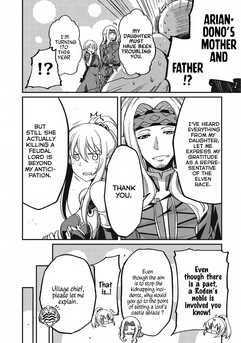 Gaikotsu Kishi-sama, Tadaima Isekai e Odekake-chuu Chapter 9 page 14 - Chapter 9