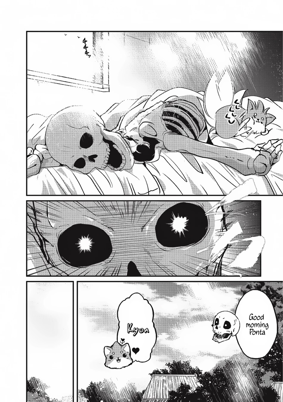 Gaikotsu Kishi-sama, Tadaima Isekai e Odekake-chuu Chapter 9 page 18 - Chapter 9