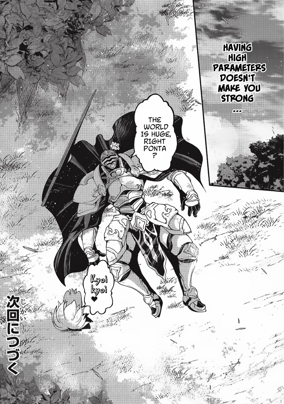 Gaikotsu Kishi-sama, Tadaima Isekai e Odekake-chuu Chapter 9 page 30 - Chapter 9