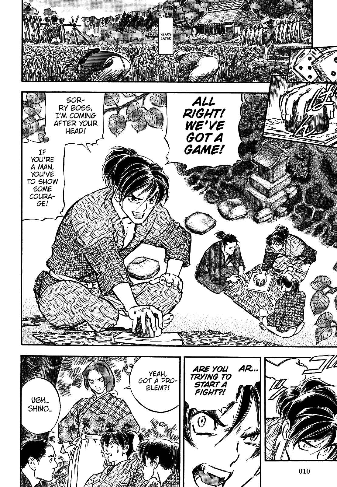 Gaikou-Kakkaku Chapter 1 page 11 - Chapter 1: Yume Zamurai