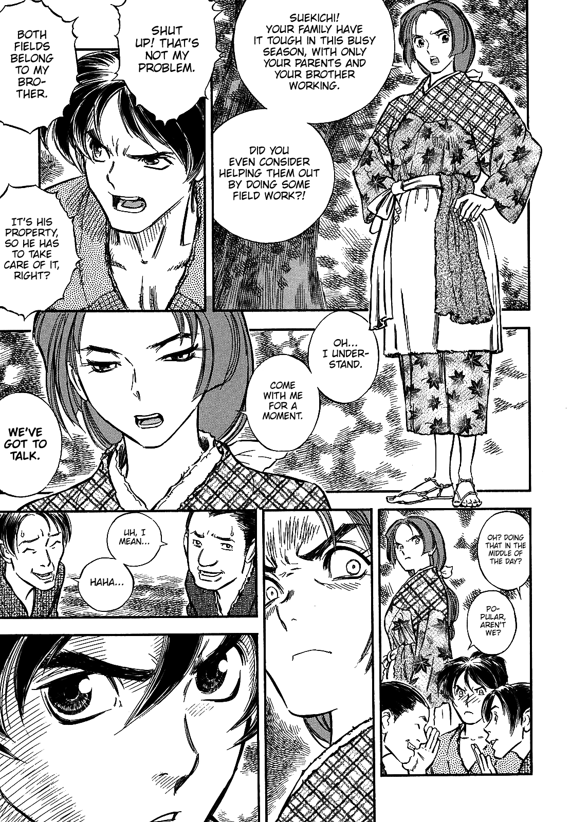 Gaikou-Kakkaku Chapter 1 page 12 - Chapter 1: Yume Zamurai
