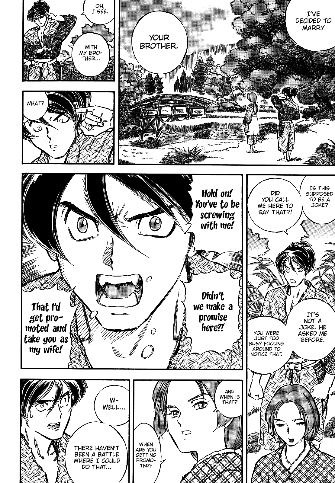 Gaikou-Kakkaku Chapter 1 page 13 - Chapter 1: Yume Zamurai