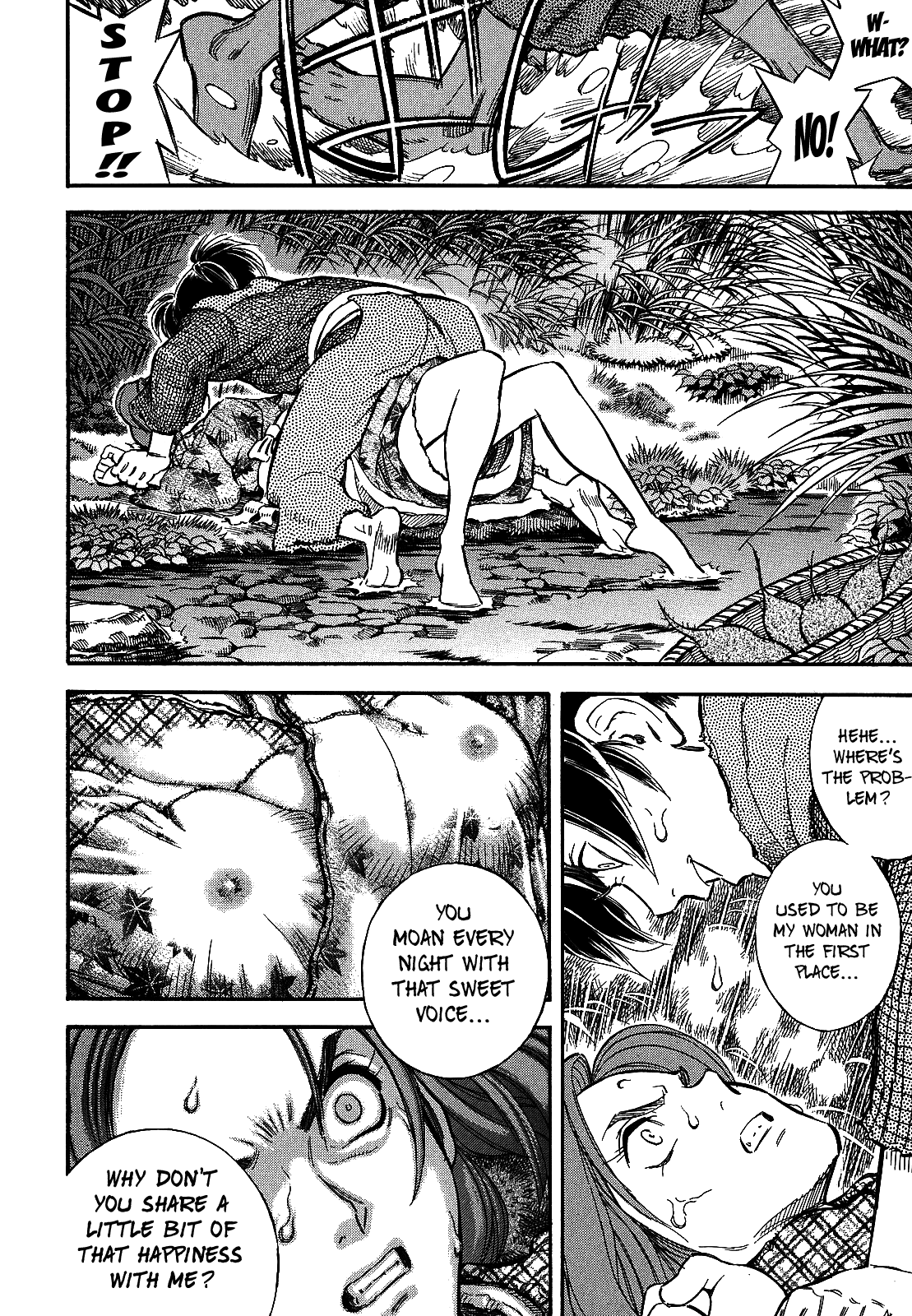 Gaikou-Kakkaku Chapter 1 page 19 - Chapter 1: Yume Zamurai