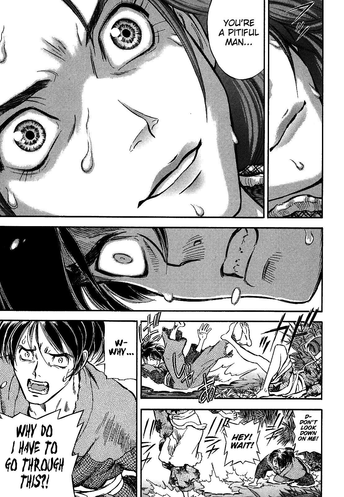 Gaikou-Kakkaku Chapter 1 page 20 - Chapter 1: Yume Zamurai