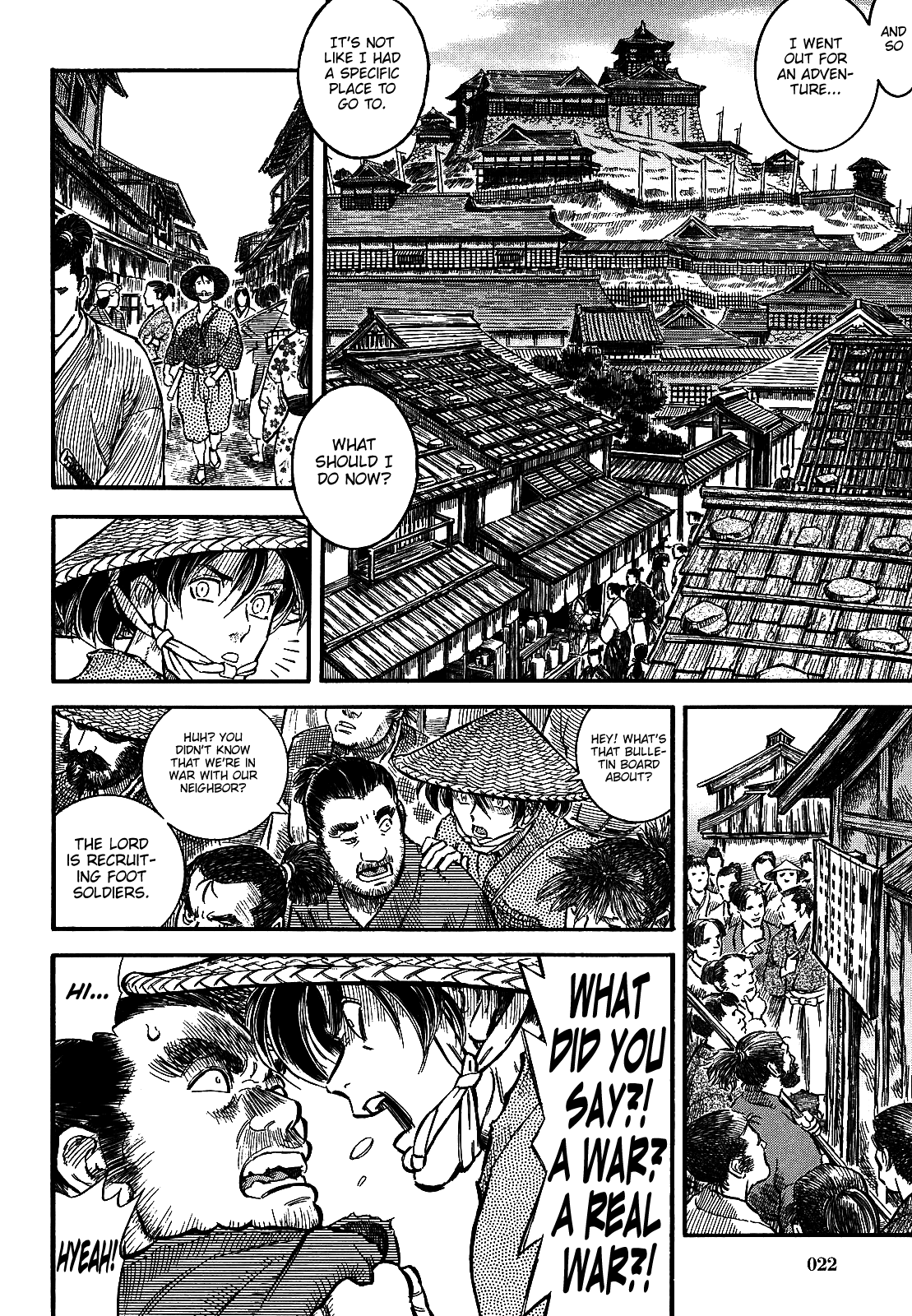 Gaikou-Kakkaku Chapter 1 page 23 - Chapter 1: Yume Zamurai