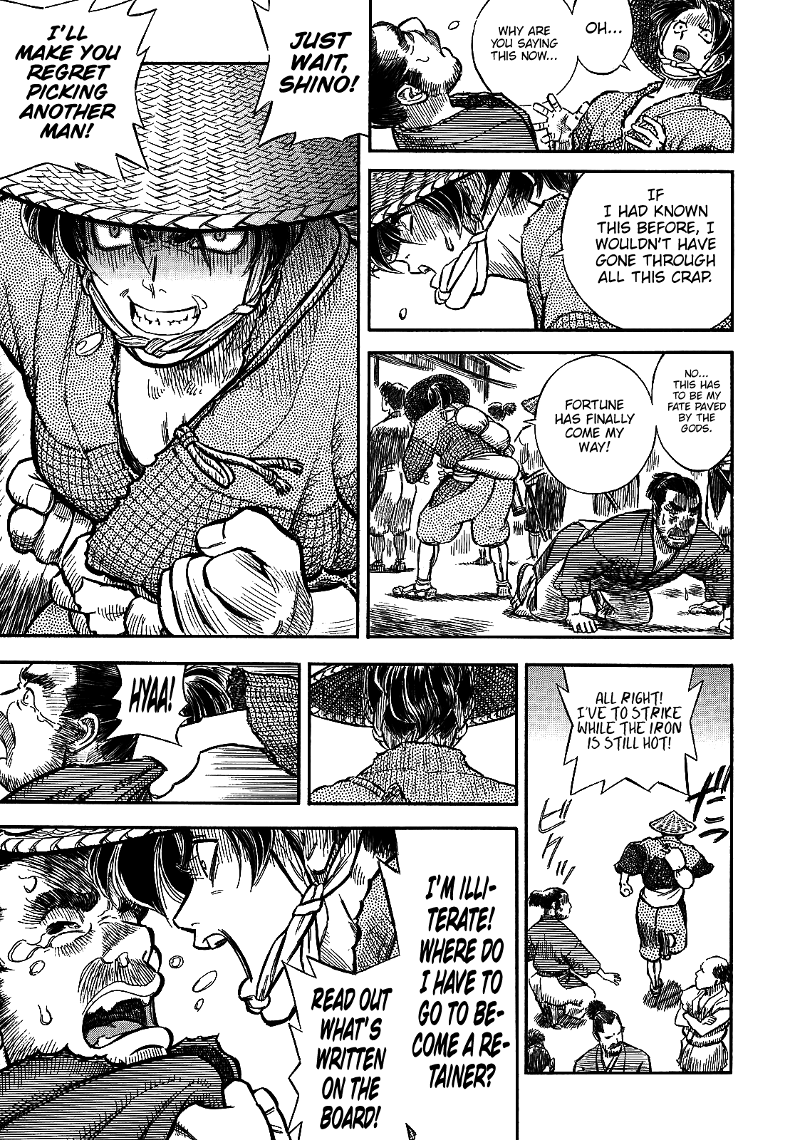 Gaikou-Kakkaku Chapter 1 page 24 - Chapter 1: Yume Zamurai