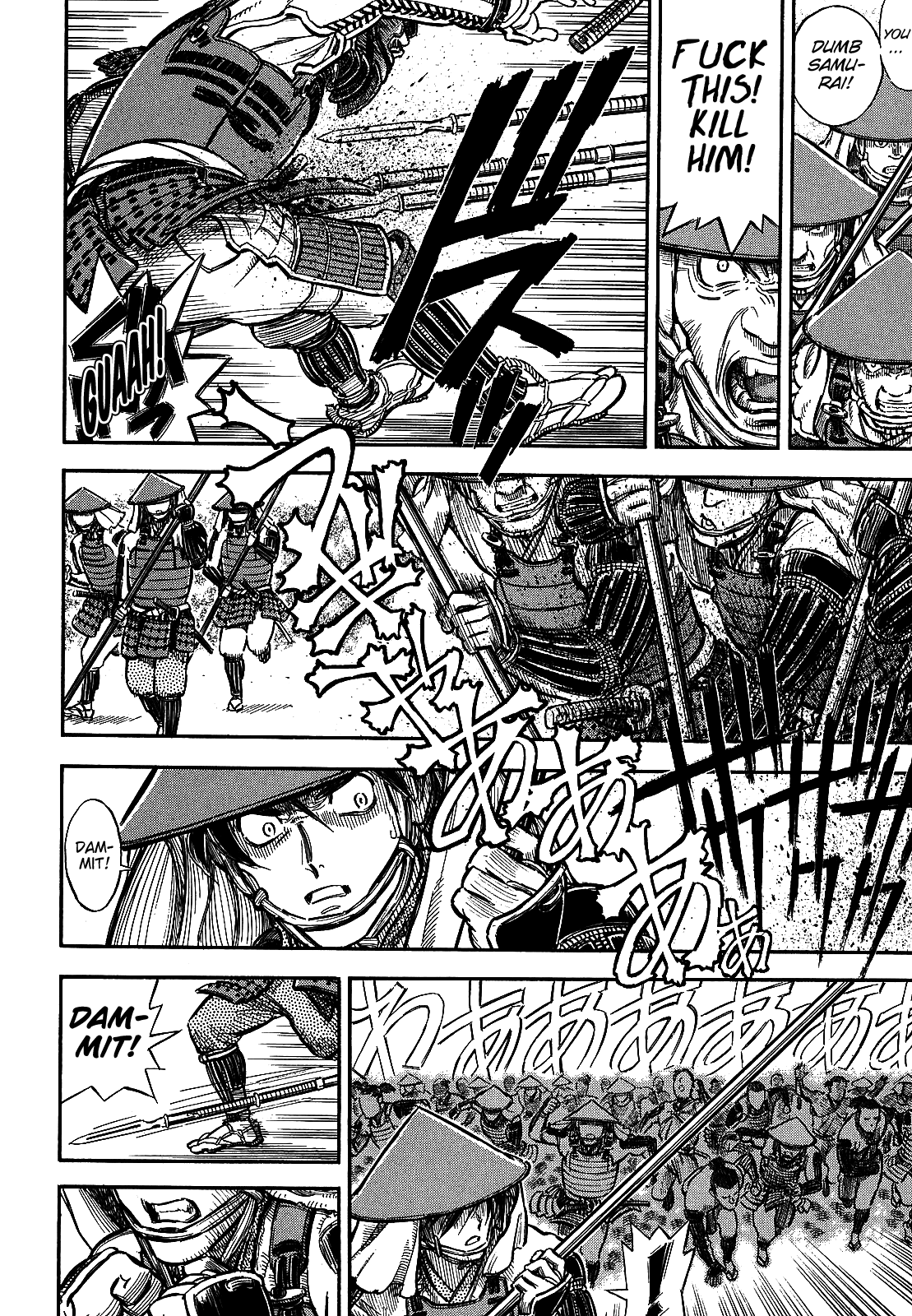 Gaikou-Kakkaku Chapter 1 page 29 - Chapter 1: Yume Zamurai