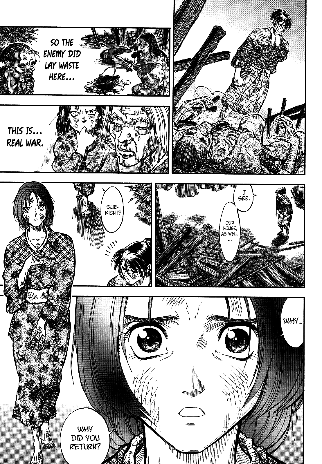 Gaikou-Kakkaku Chapter 1 page 32 - Chapter 1: Yume Zamurai