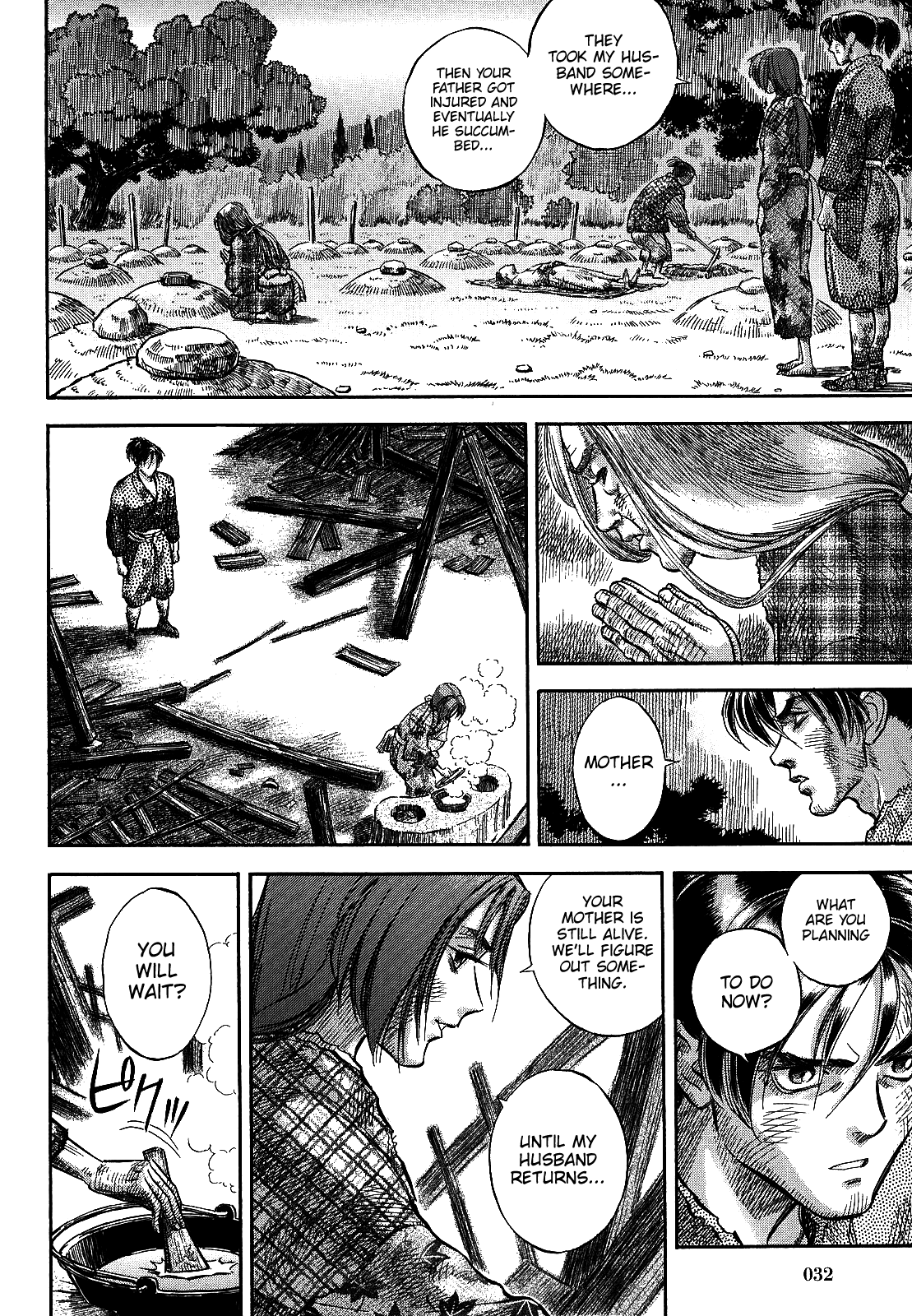 Gaikou-Kakkaku Chapter 1 page 33 - Chapter 1: Yume Zamurai