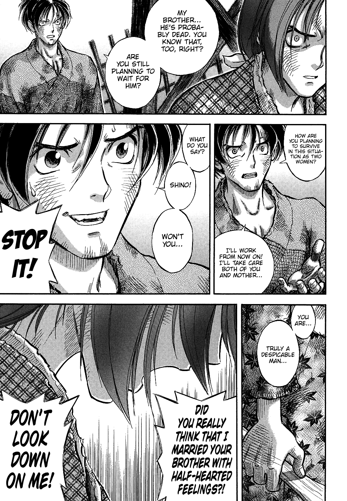 Gaikou-Kakkaku Chapter 1 page 34 - Chapter 1: Yume Zamurai