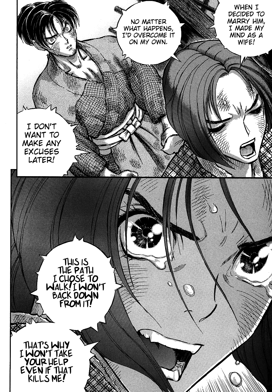 Gaikou-Kakkaku Chapter 1 page 35 - Chapter 1: Yume Zamurai