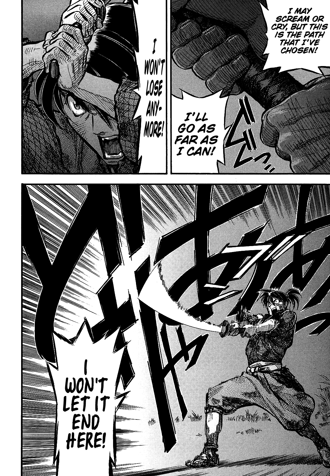 Gaikou-Kakkaku Chapter 1 page 39 - Chapter 1: Yume Zamurai