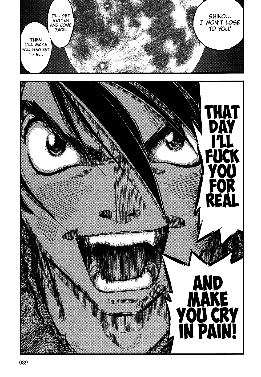 Gaikou-Kakkaku Chapter 1 page 40 - Chapter 1: Yume Zamurai
