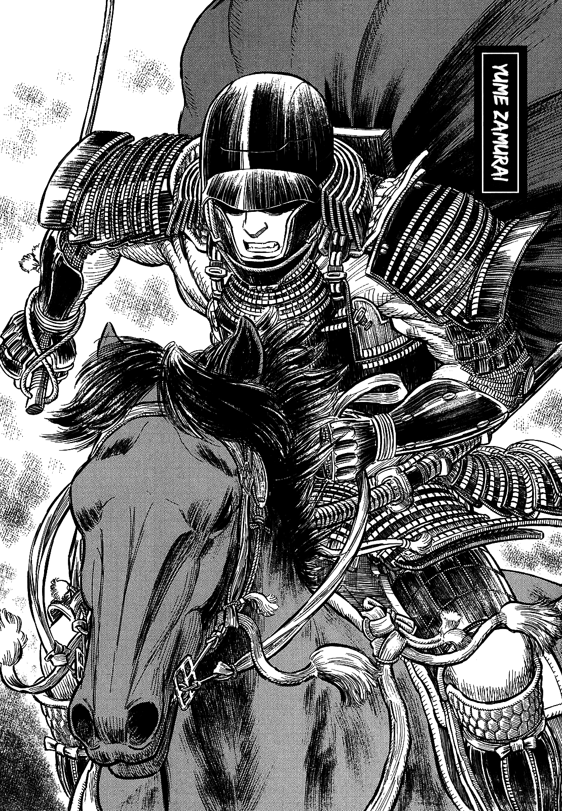 Gaikou-Kakkaku Chapter 1 page 8 - Chapter 1: Yume Zamurai