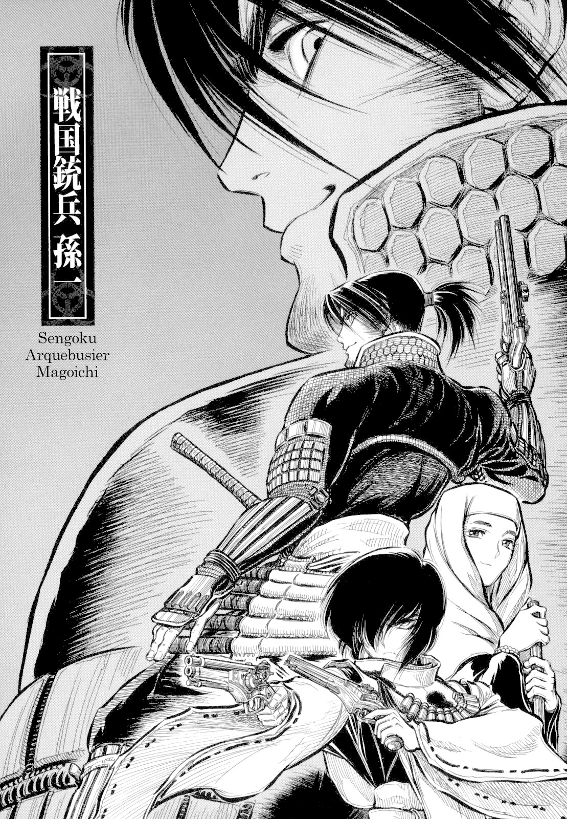 Gaikou-Kakkaku Chapter 2 page 1 - Chapter 2: Sengoku Arquebusier Magoichi