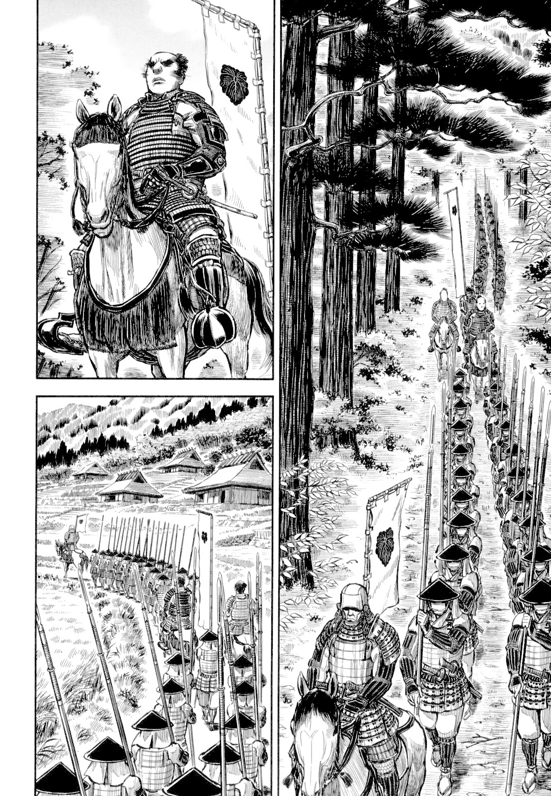 Gaikou-Kakkaku Chapter 2 page 16 - Chapter 2: Sengoku Arquebusier Magoichi