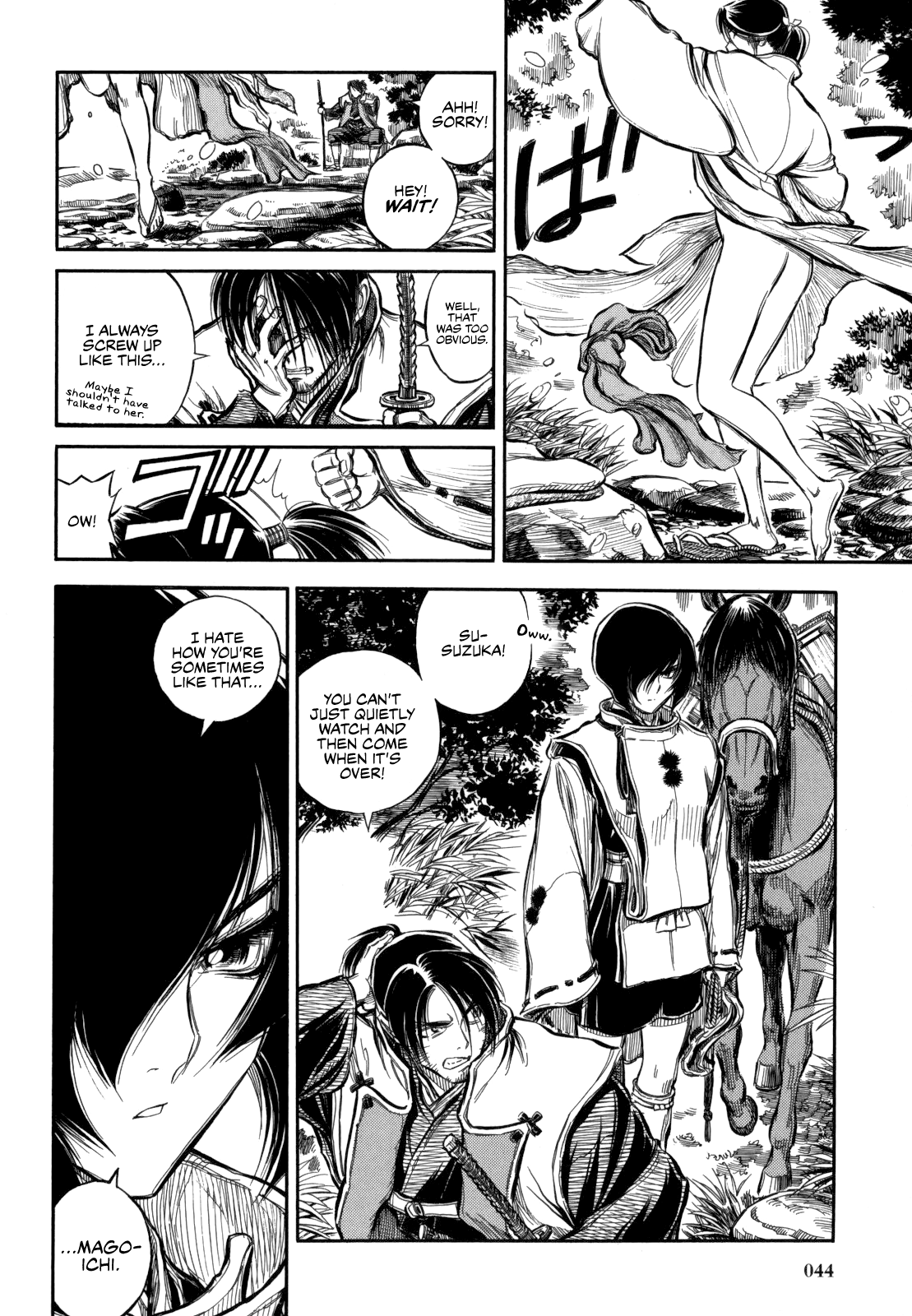 Gaikou-Kakkaku Chapter 2 page 4 - Chapter 2: Sengoku Arquebusier Magoichi