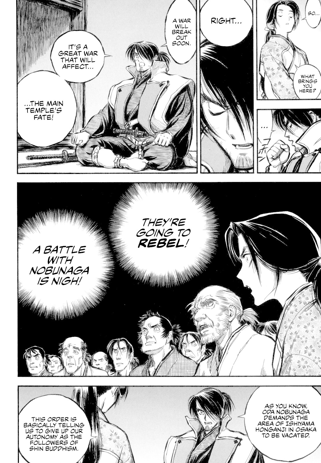 Gaikou-Kakkaku Chapter 2 page 8 - Chapter 2: Sengoku Arquebusier Magoichi