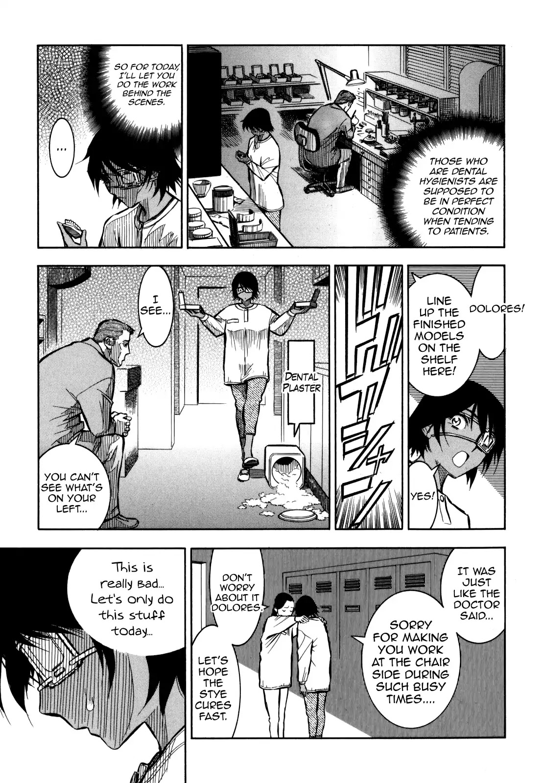 Gaikou-Kakkaku Chapter 8 page 13 - Chapter 8: Rapid Fire