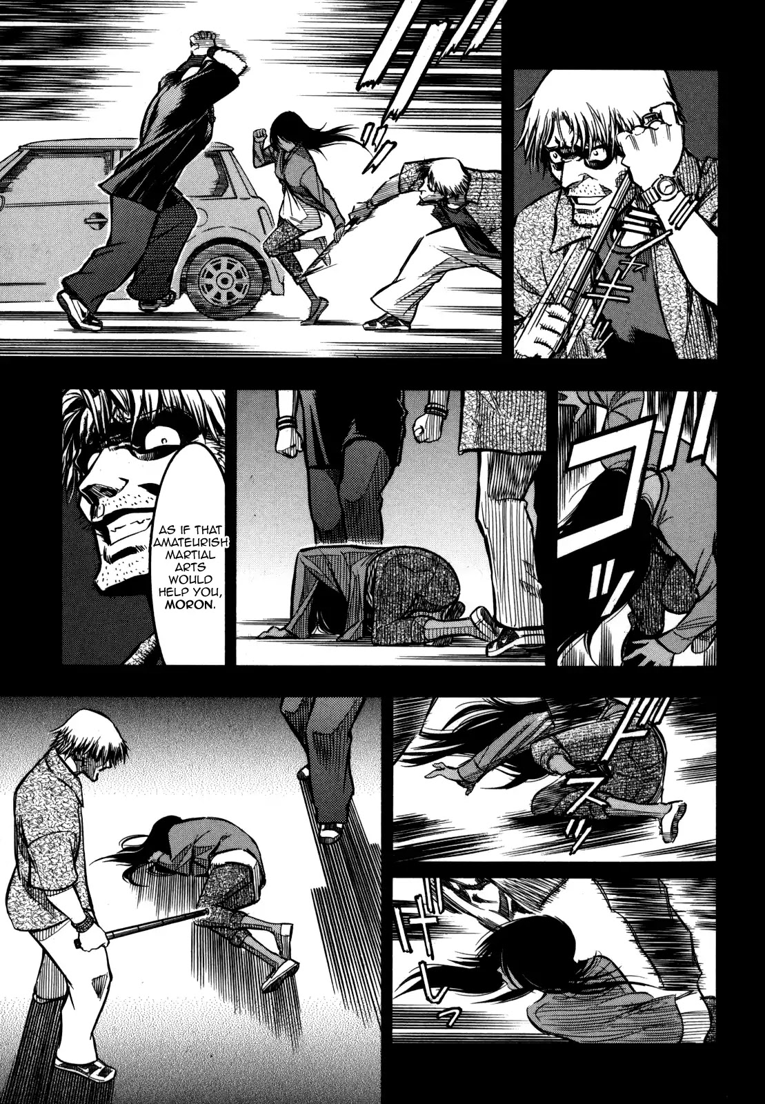 Gaikou-Kakkaku Chapter 8 page 19 - Chapter 8: Rapid Fire