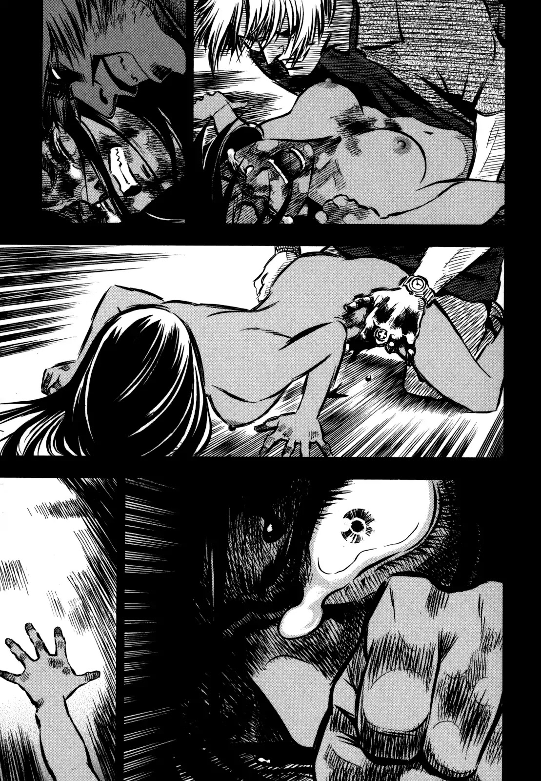 Gaikou-Kakkaku Chapter 8 page 23 - Chapter 8: Rapid Fire