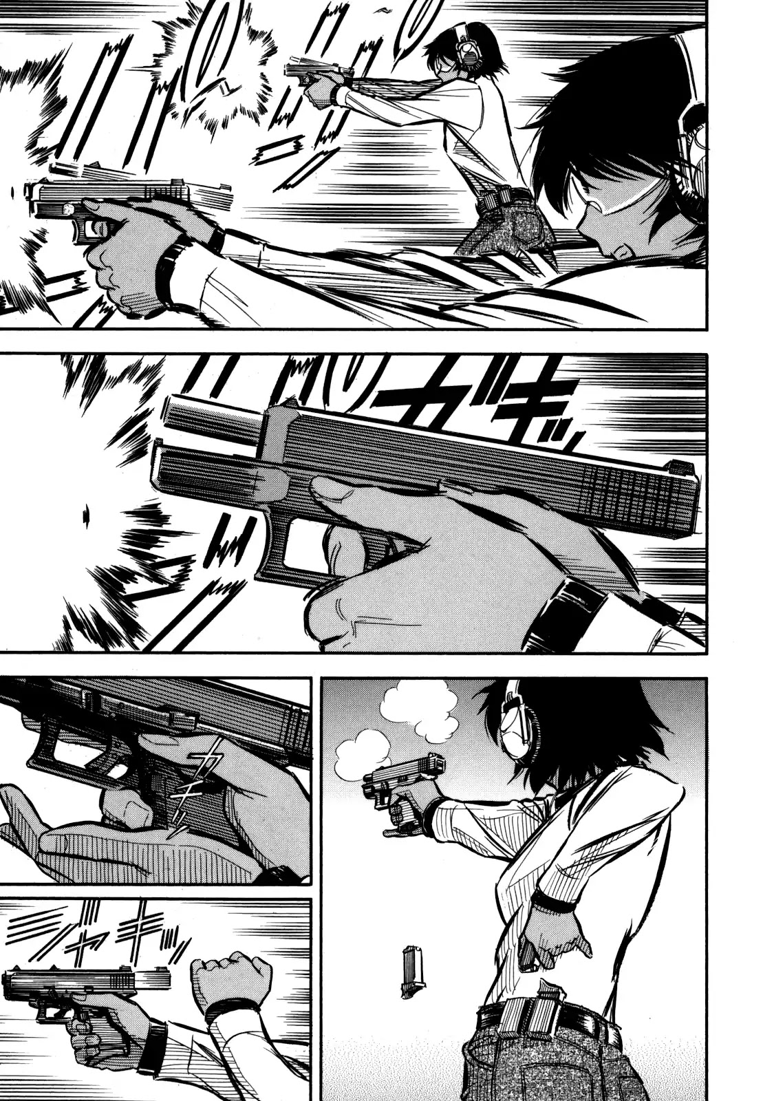 Gaikou-Kakkaku Chapter 8 page 25 - Chapter 8: Rapid Fire