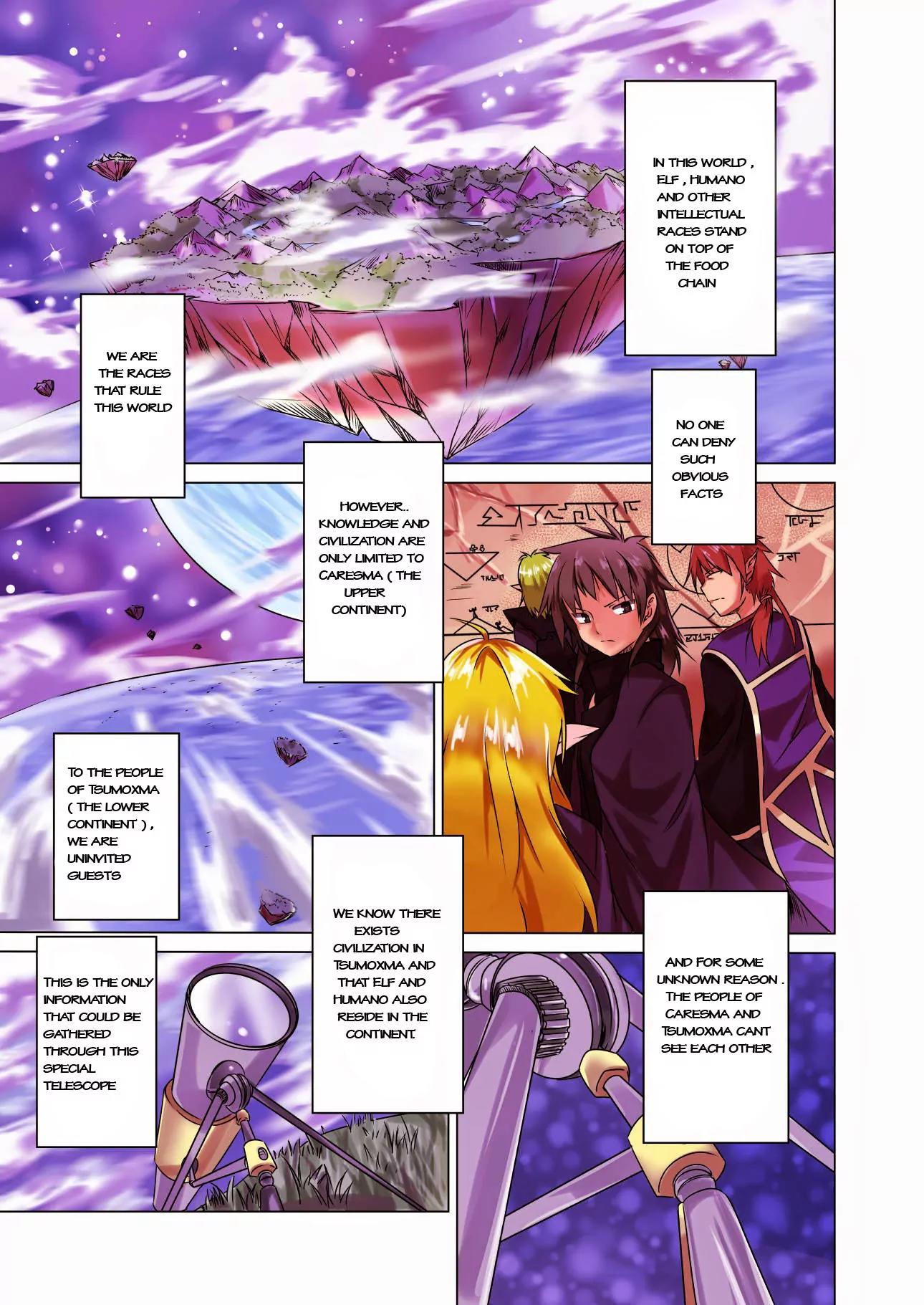 Gaintoria no Hangeki Chapter 1 page 2 - Chapter 1: Before the Counter-attack