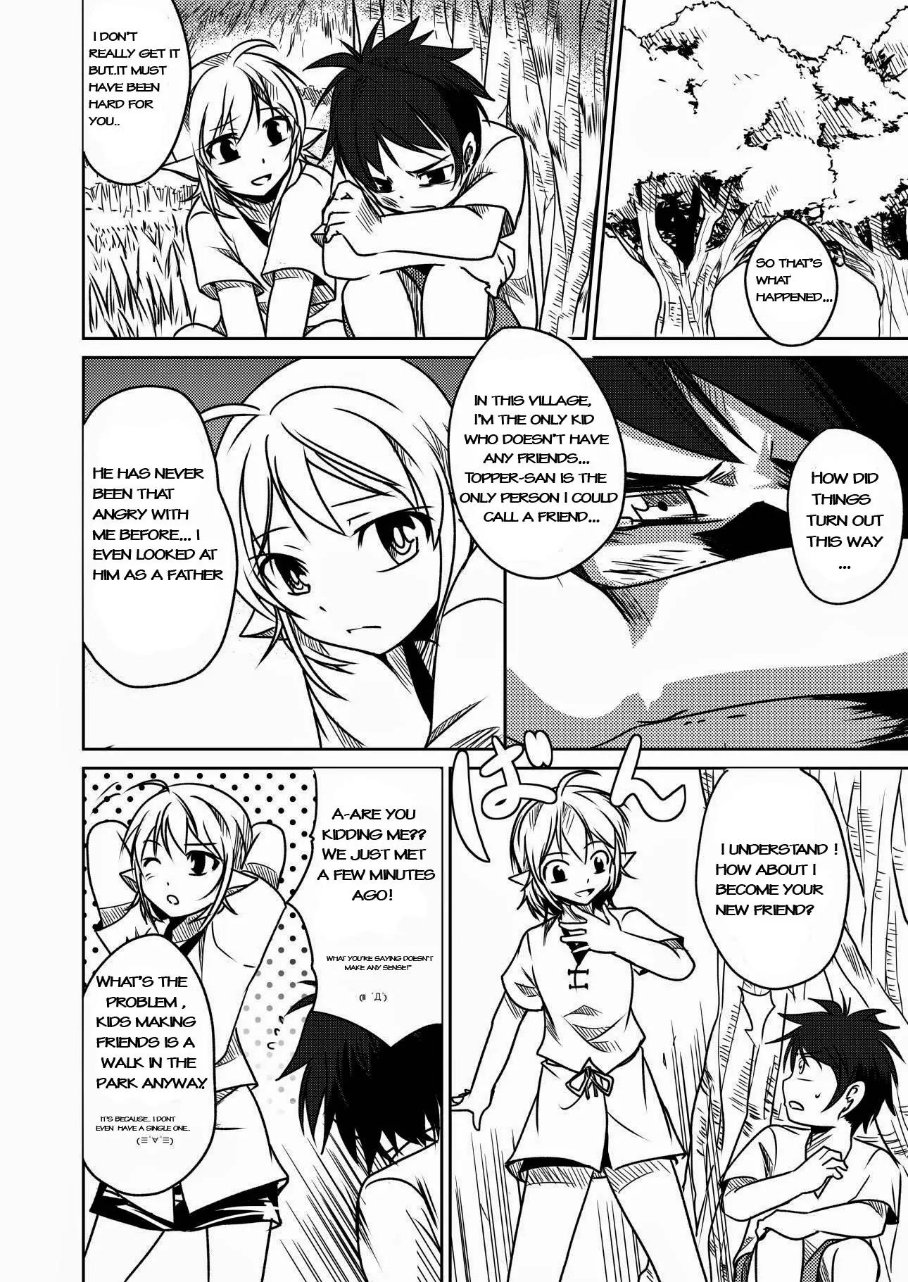 Gaintoria no Hangeki Chapter 1 page 25 - Chapter 1: Before the Counter-attack