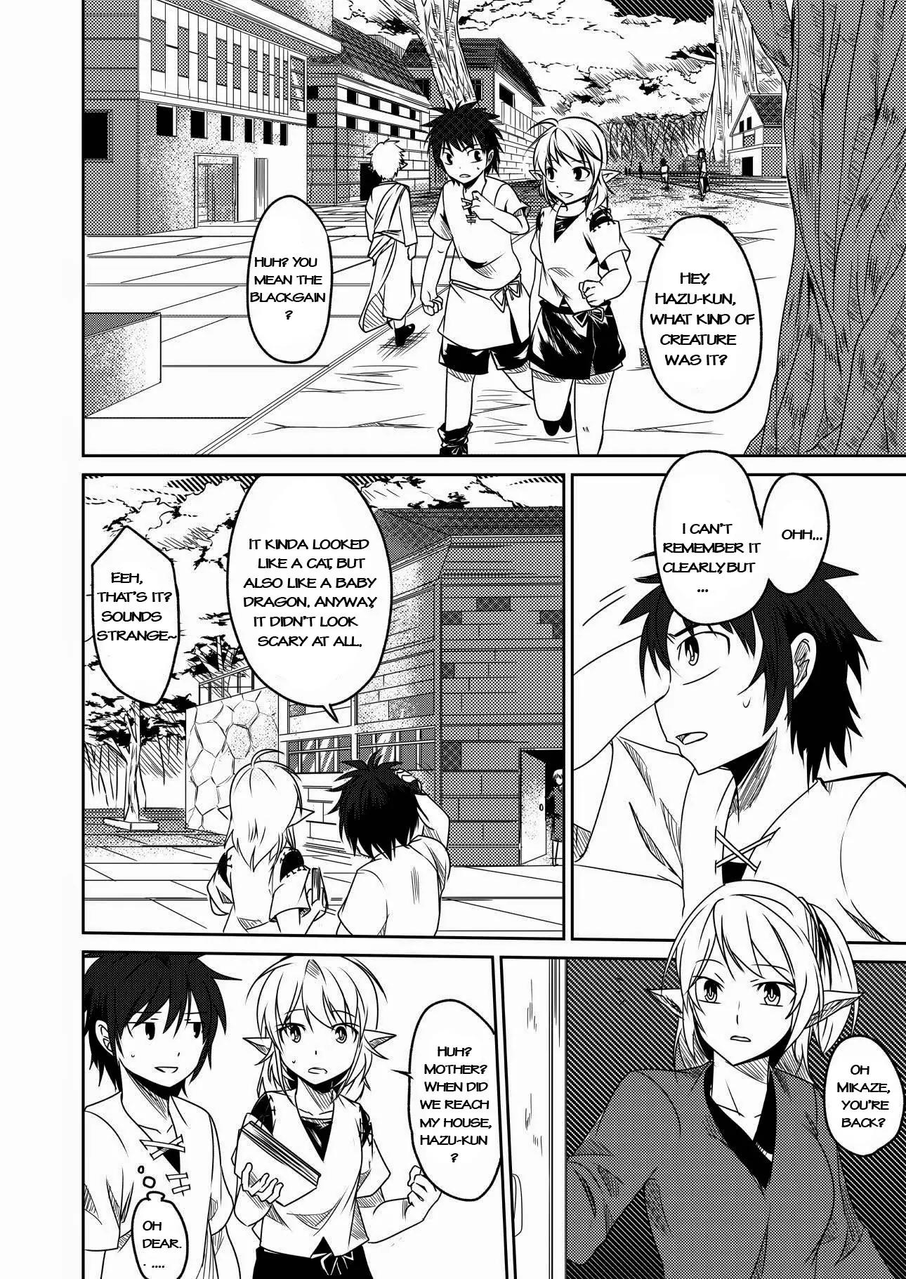 Gaintoria no Hangeki Chapter 1 page 27 - Chapter 1: Before the Counter-attack