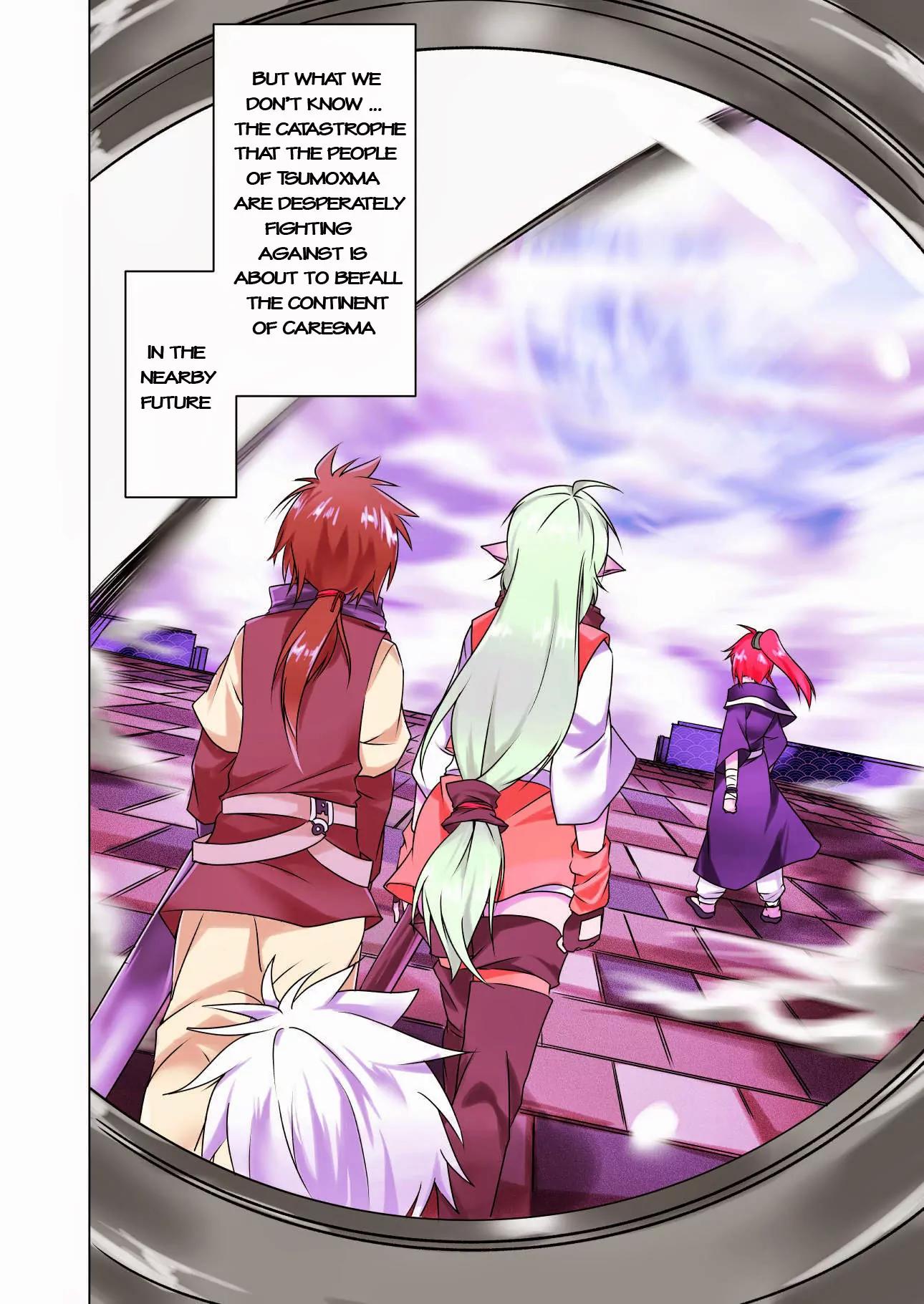 Gaintoria no Hangeki Chapter 1 page 3 - Chapter 1: Before the Counter-attack