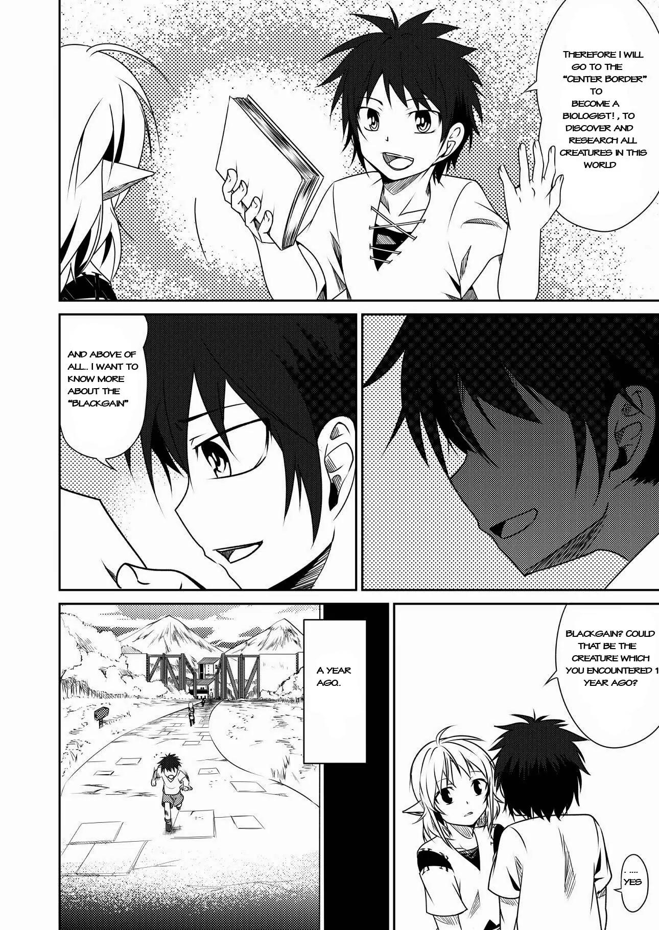 Gaintoria no Hangeki Chapter 1 page 7 - Chapter 1: Before the Counter-attack