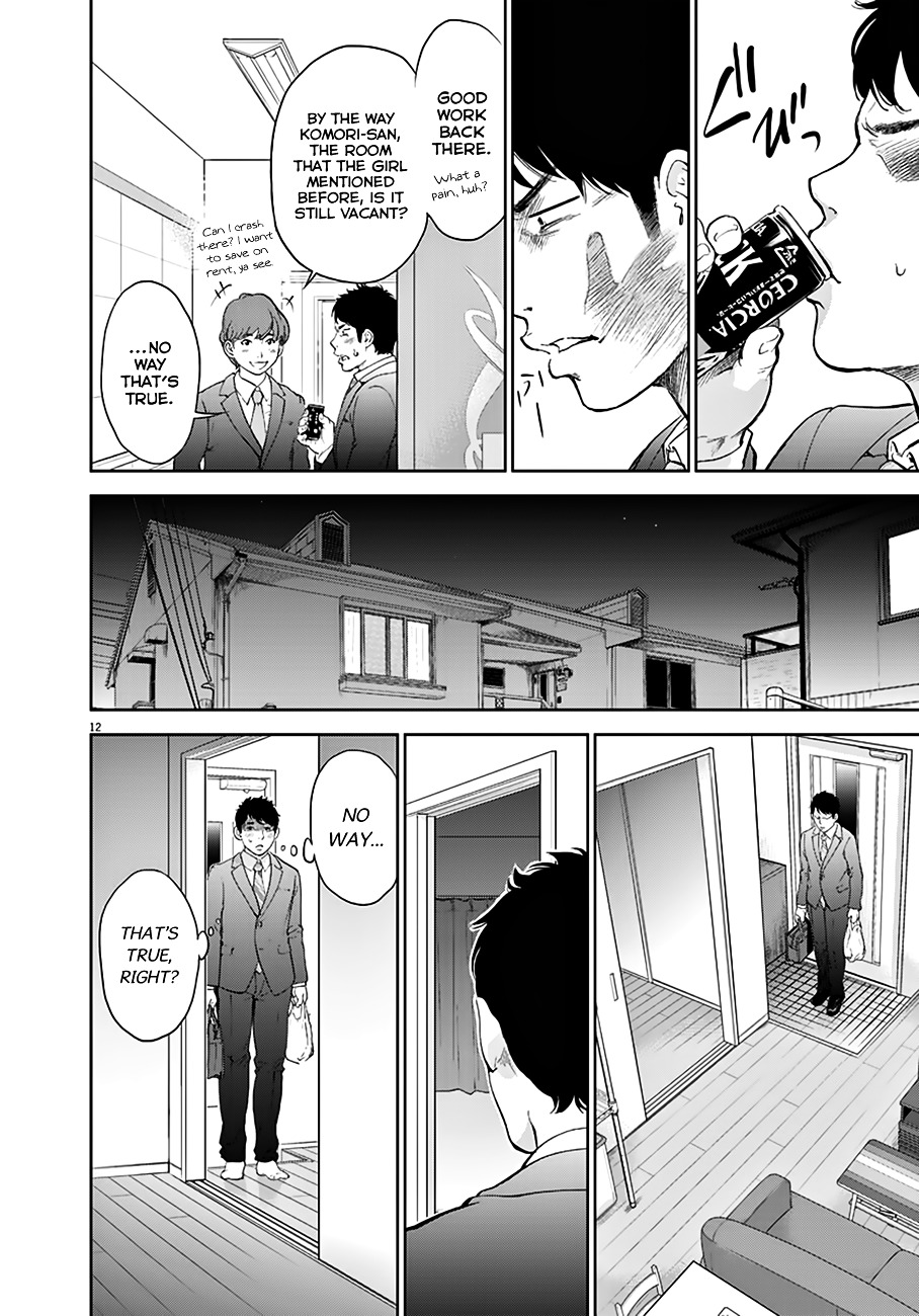Gaishu-Isshoku Chapter 1 page 12 - Chapter 1 : Crowded Train