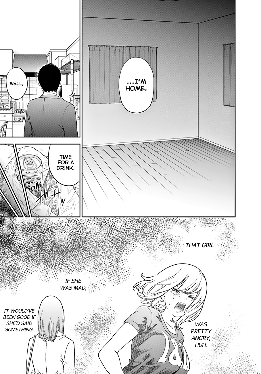Gaishu-Isshoku Chapter 1 page 13 - Chapter 1 : Crowded Train