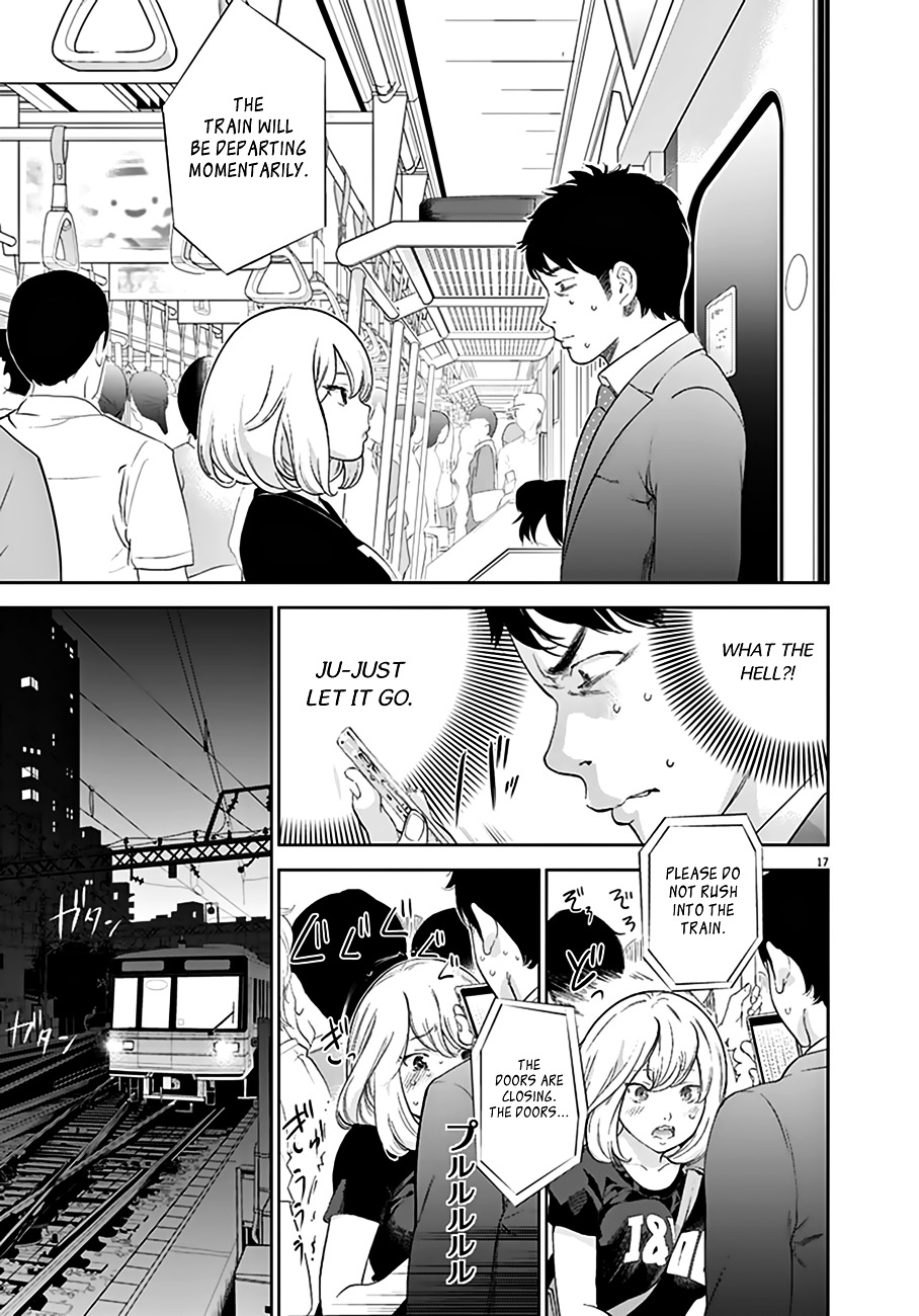Gaishu-Isshoku Chapter 1 page 17 - Chapter 1 : Crowded Train