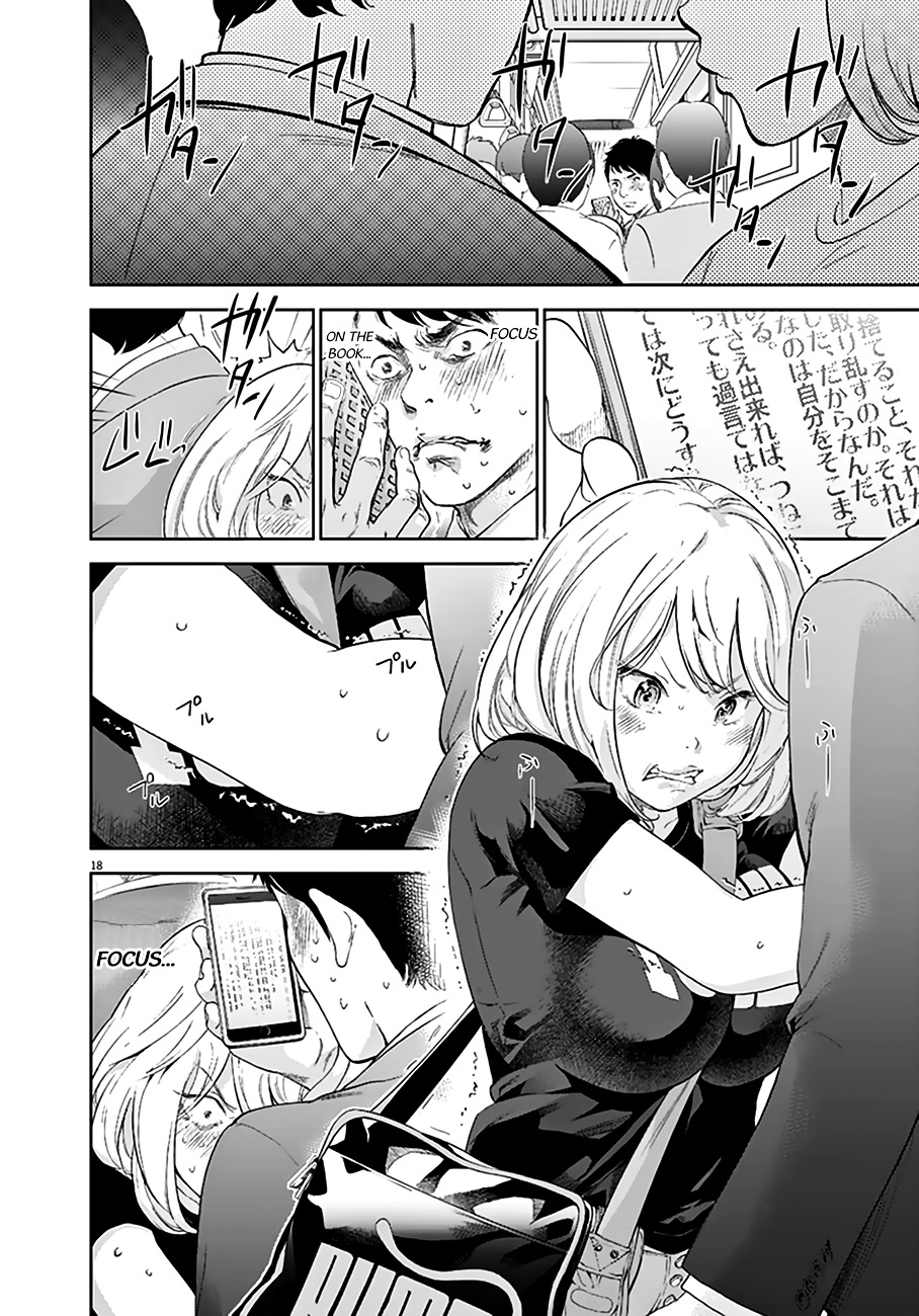 Gaishu-Isshoku Chapter 1 page 18 - Chapter 1 : Crowded Train
