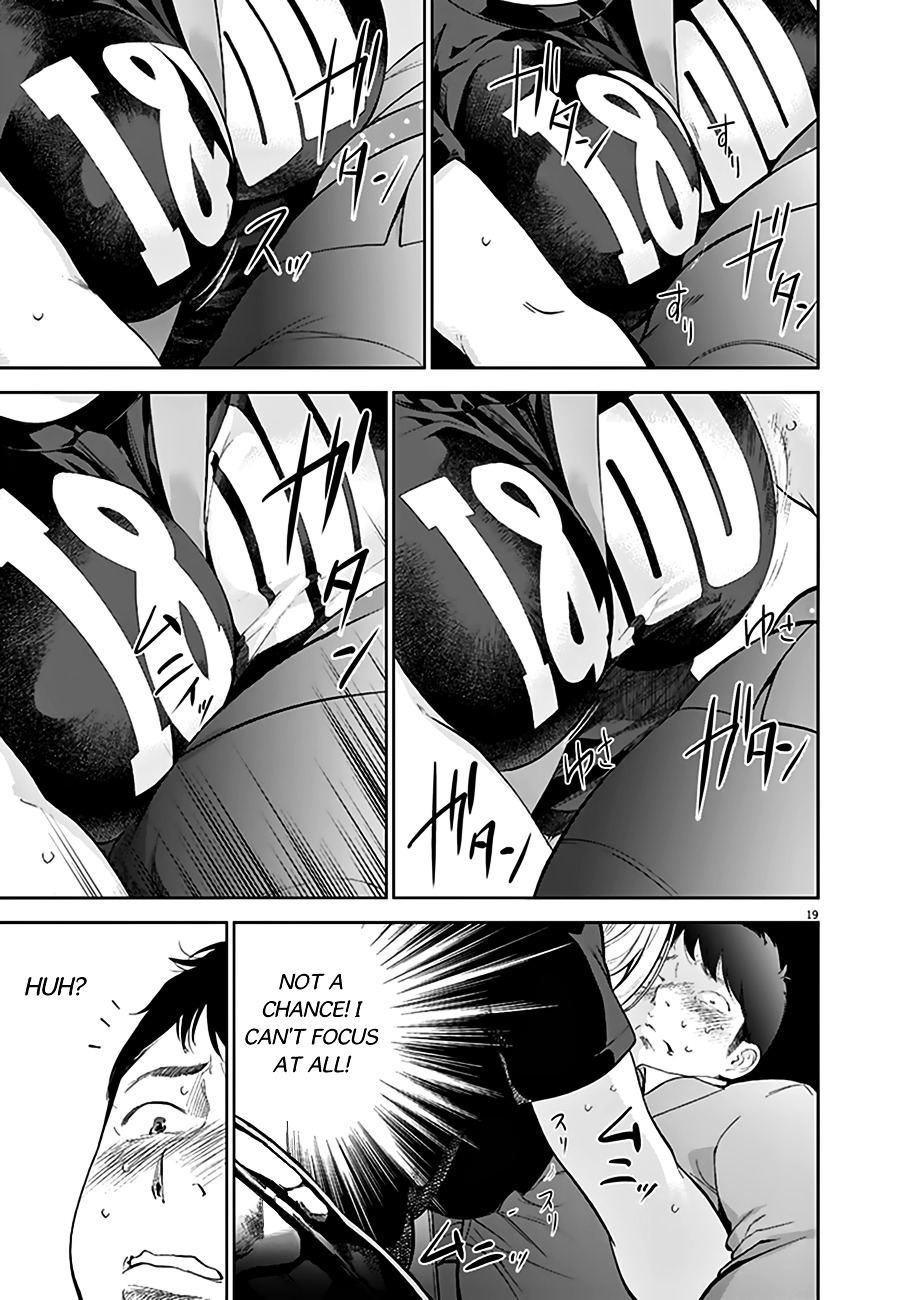 Gaishu-Isshoku Chapter 1 page 19 - Chapter 1 : Crowded Train