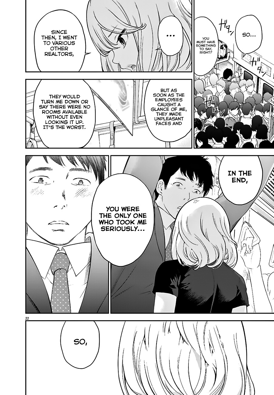 Gaishu-Isshoku Chapter 1 page 22 - Chapter 1 : Crowded Train