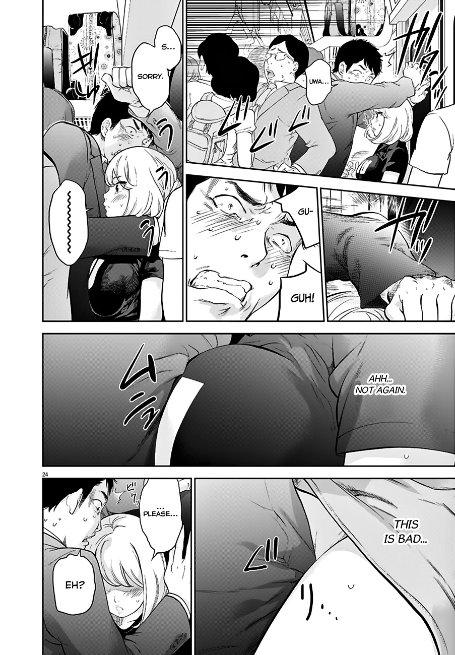 Gaishu-Isshoku Chapter 1 page 24 - Chapter 1 : Crowded Train