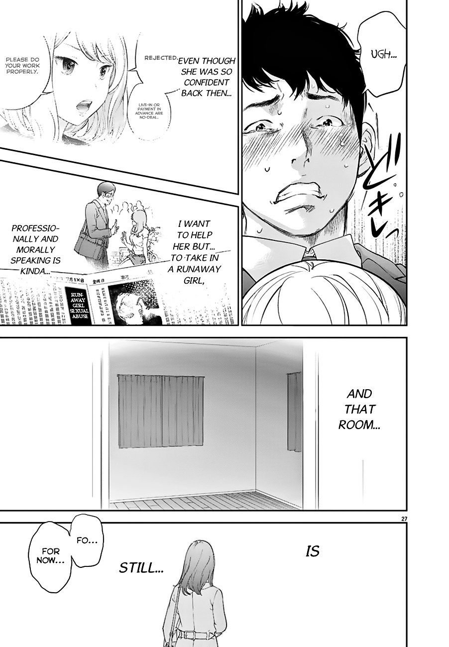 Gaishu-Isshoku Chapter 1 page 27 - Chapter 1 : Crowded Train