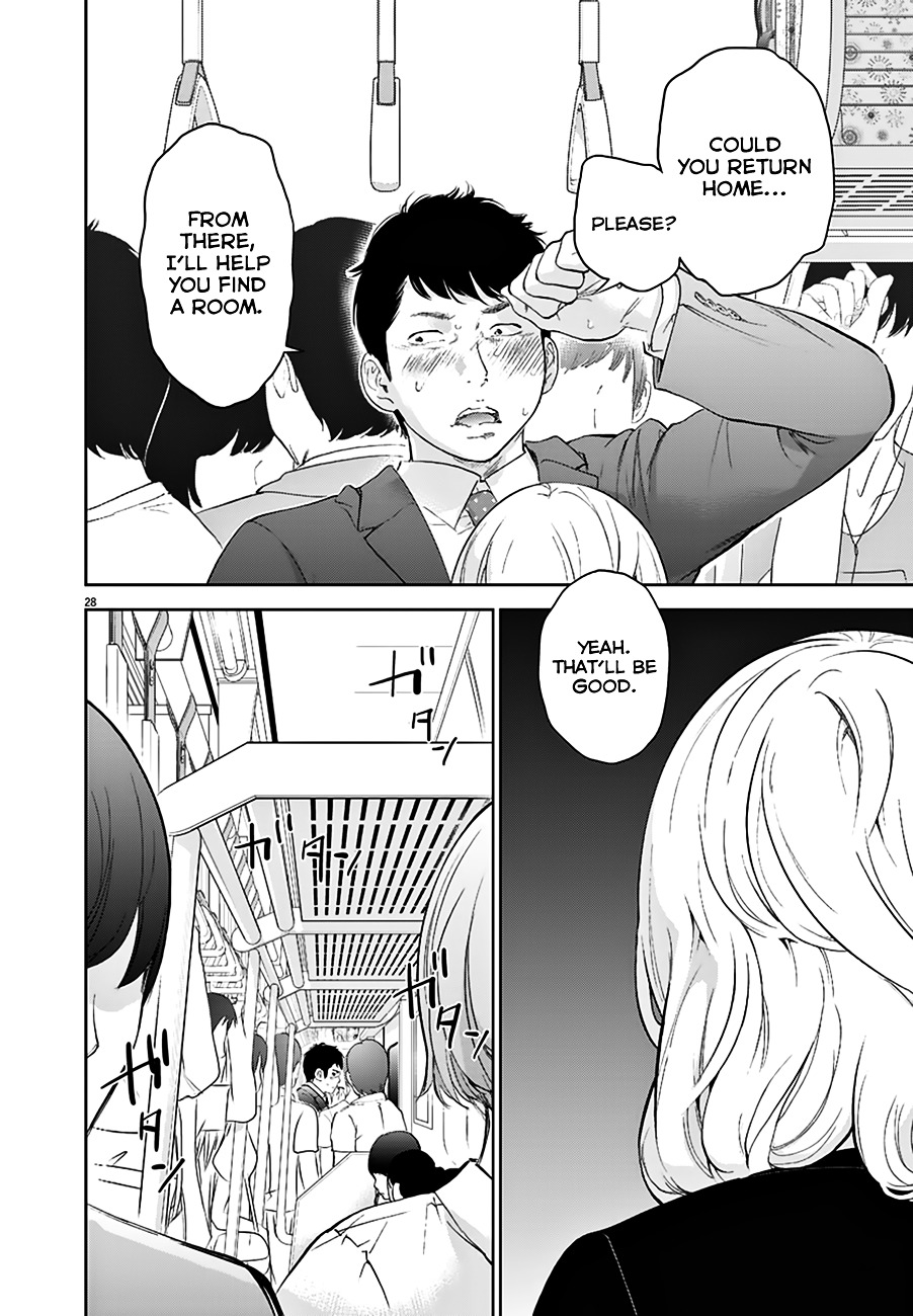 Gaishu-Isshoku Chapter 1 page 28 - Chapter 1 : Crowded Train