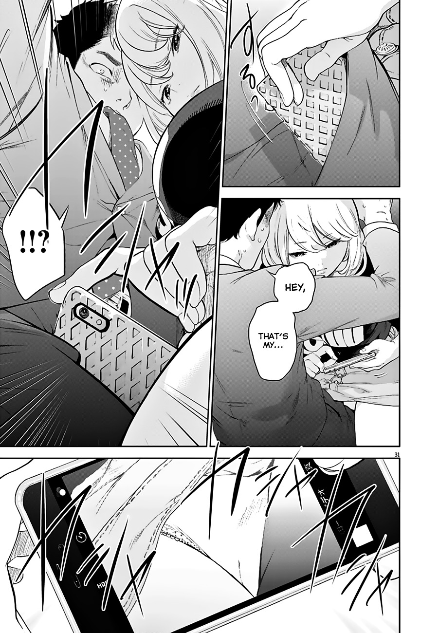 Gaishu-Isshoku Chapter 1 page 31 - Chapter 1 : Crowded Train