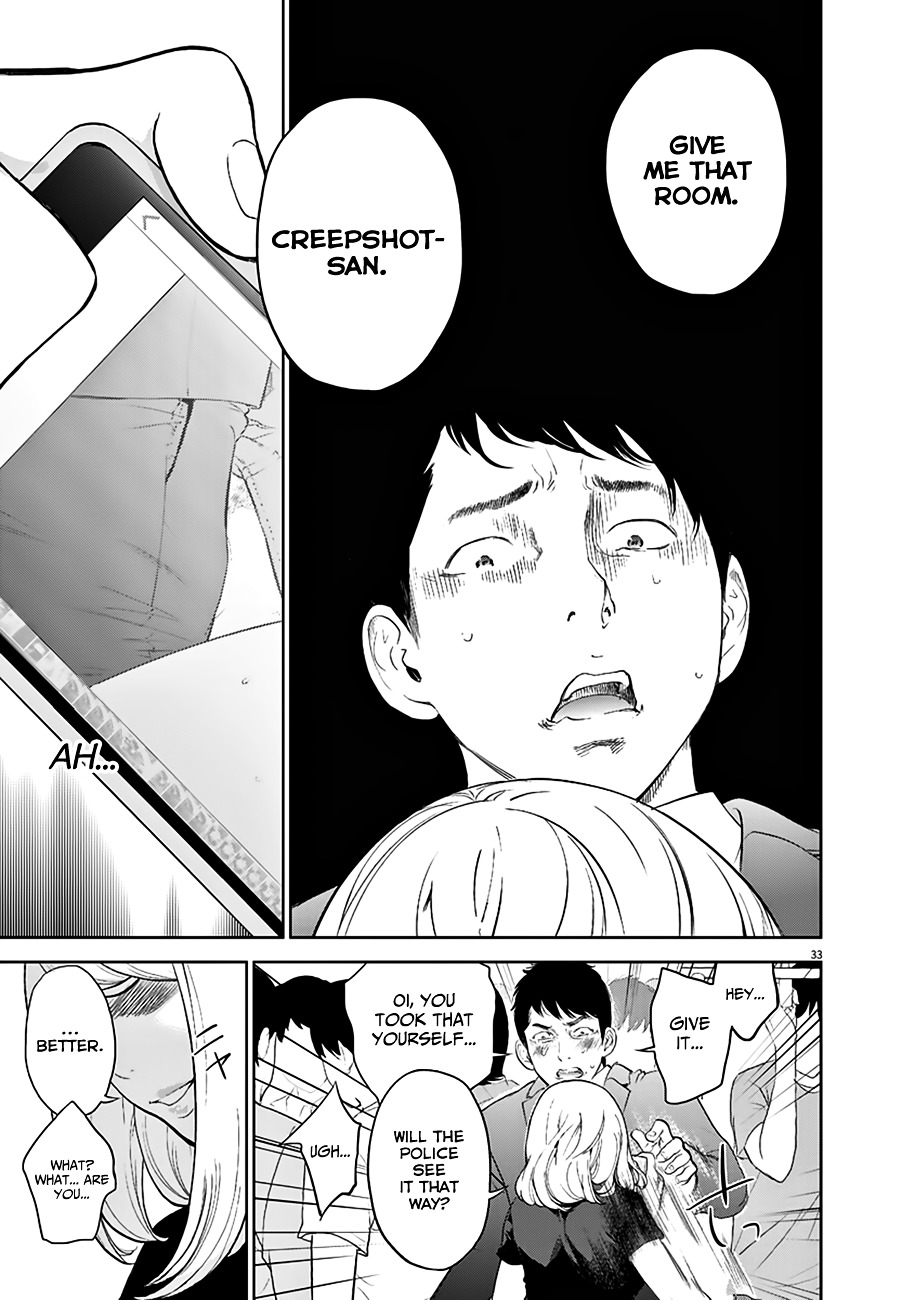 Gaishu-Isshoku Chapter 1 page 33 - Chapter 1 : Crowded Train