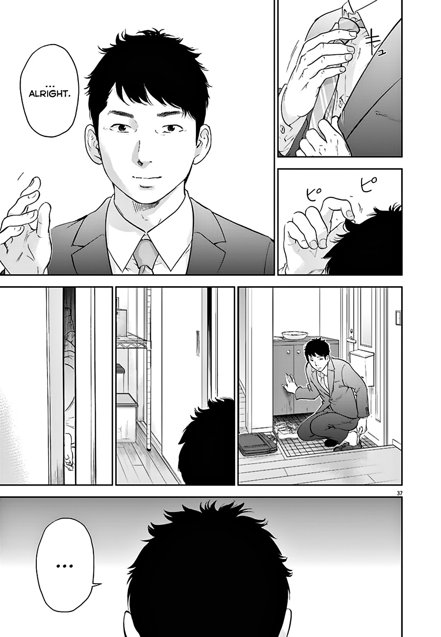 Gaishu-Isshoku Chapter 1 page 37 - Chapter 1 : Crowded Train
