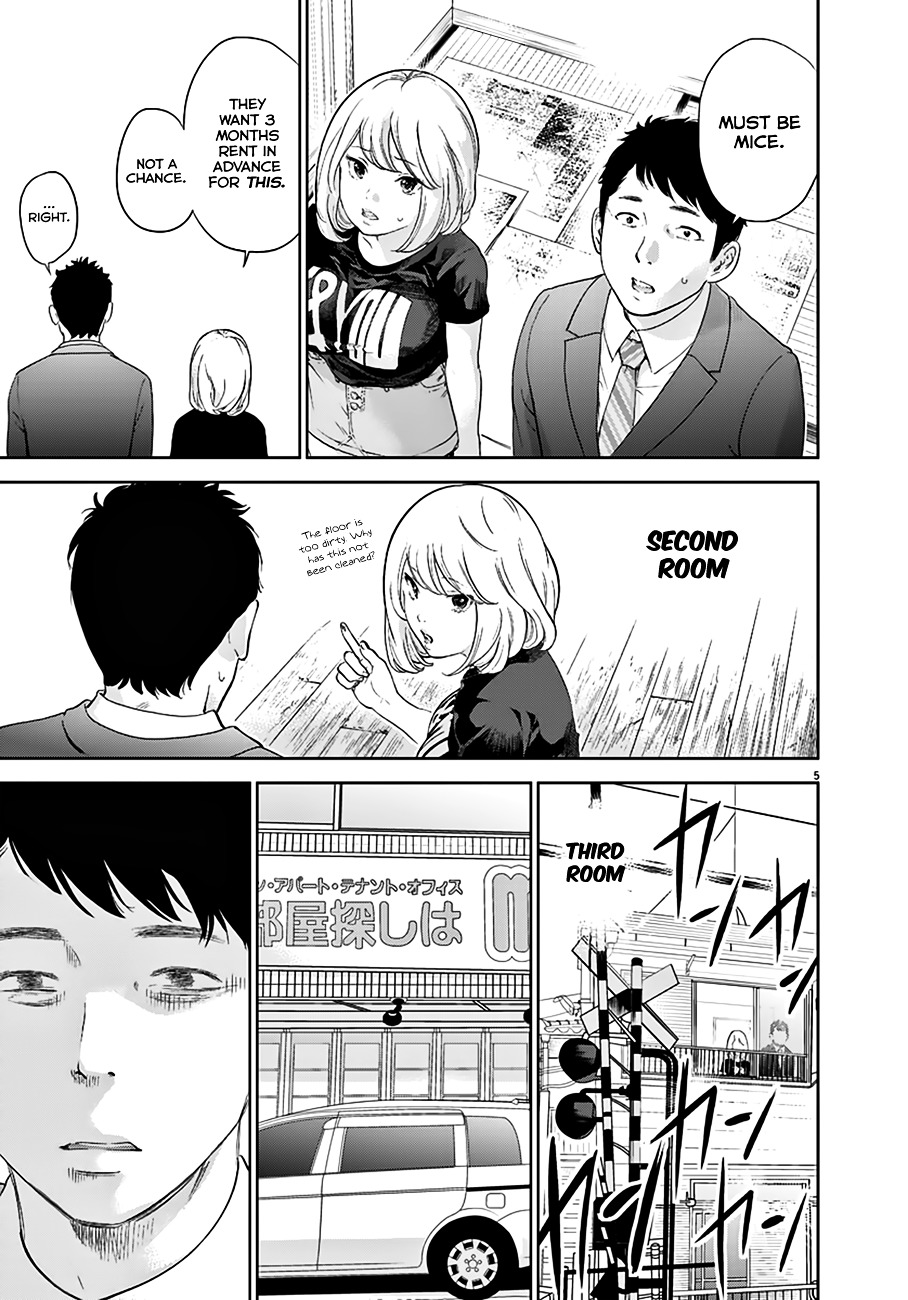 Gaishu-Isshoku Chapter 1 page 5 - Chapter 1 : Crowded Train