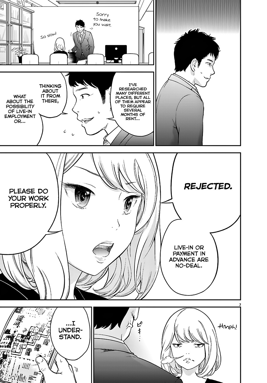 Gaishu-Isshoku Chapter 1 page 7 - Chapter 1 : Crowded Train