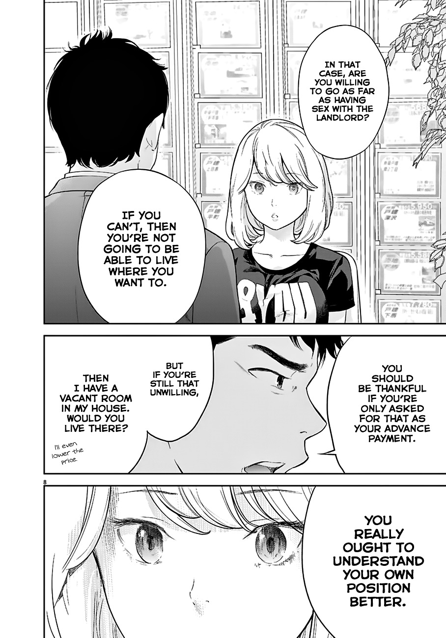 Gaishu-Isshoku Chapter 1 page 8 - Chapter 1 : Crowded Train